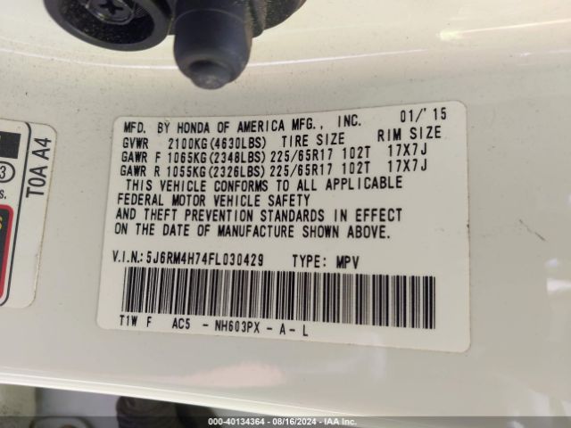 5J6RM4H74FL030429 Honda Cr-v Ex-l
