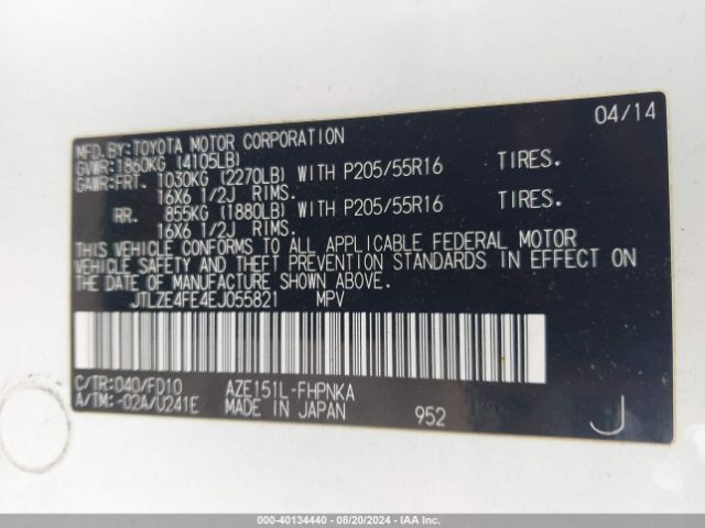 JTLZE4FE4EJ055821 Scion XB