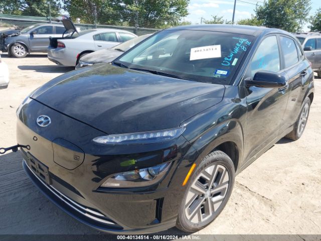 KM8K23AG1PU186534 Hyundai Kona Electric Se