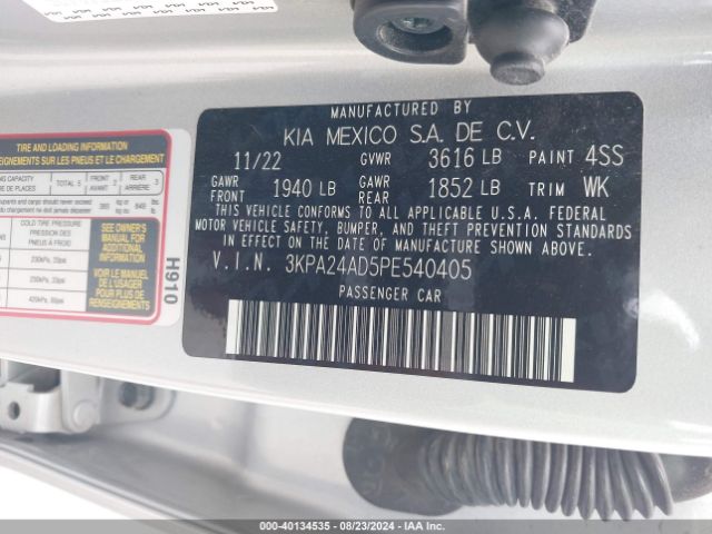 3KPA24AD5PE540405 KIA RIO S