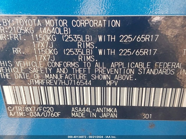 Toyota Rav4 Xle 2017 JTMRFREV7HJ716544 Image 9