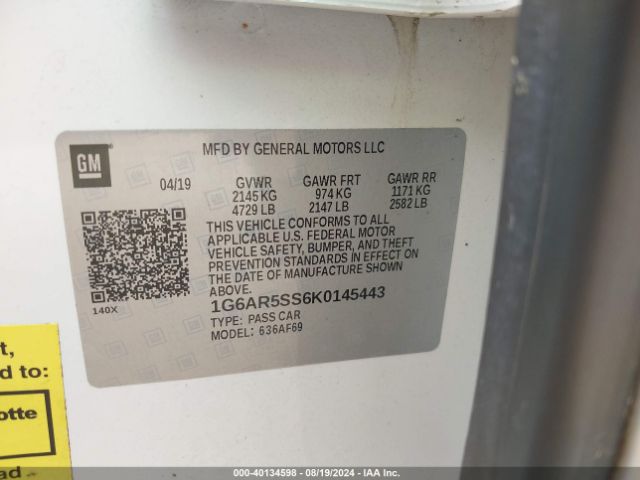 1G6AR5SS6K0145443 Cadillac CTS LUXURY