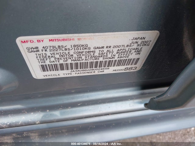 2008 MITSUBISHI LANCER JA3AU86U28U024658 Photo 8