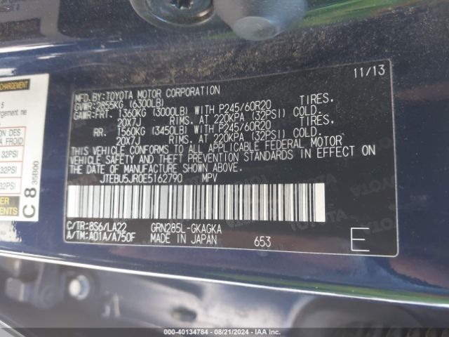 JTEBU5JR0E5162790 Toyota 4runner Limited