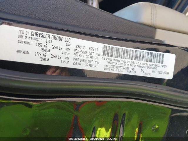 1C4RDHAG7EC344520 Dodge Durango Sxt