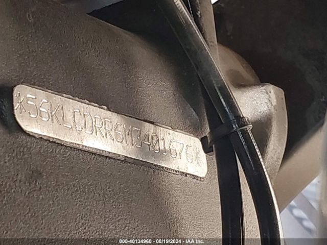 2021 INDIAN MOTORCYCLE CO. CHALLENGER 56KLCDRR6M3401676 Photo 9