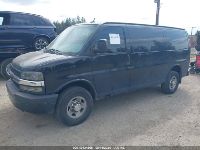 1GCWGFCF4F1189540 Chevrolet Express 2500 Work Van