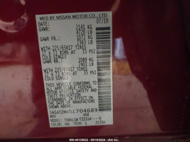 5N1AT2MV7LC704689 Nissan Rogue Sv Intelligent Awd