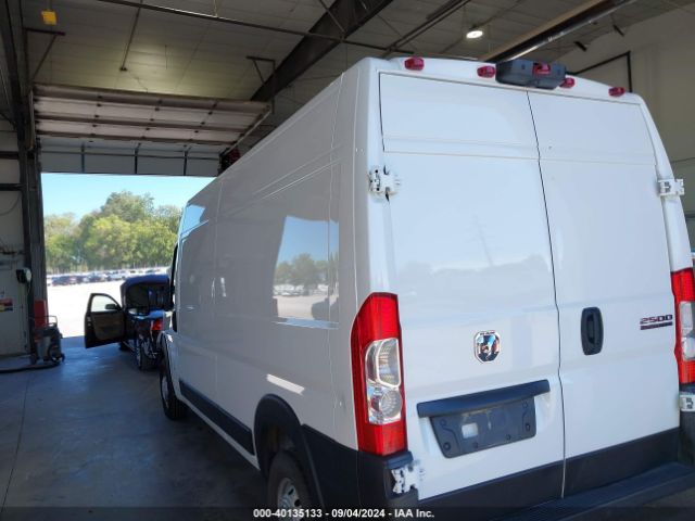 3C6LRVDG4PE588338 RAM Promaster 2500 High Roof 159 Wb