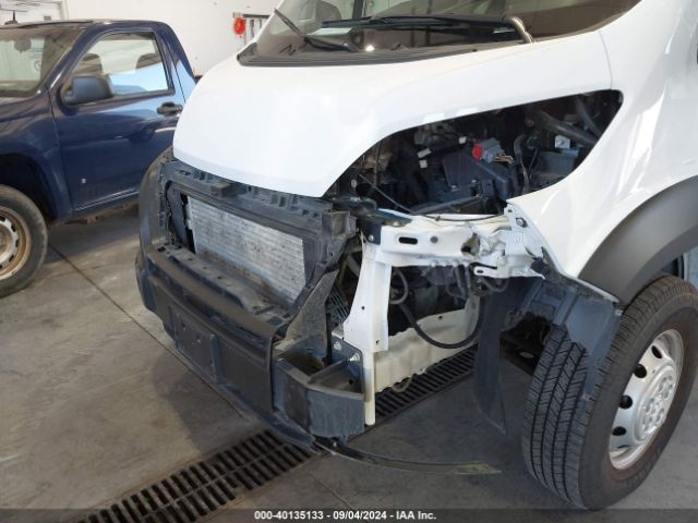 3C6LRVDG4PE588338 RAM Promaster 2500 High Roof 159 Wb