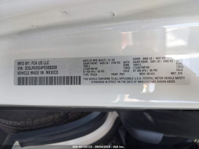 3C6LRVDG4PE588338 RAM Promaster 2500 High Roof 159 Wb
