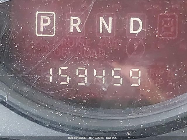 1C4NJRBB6FD411684 Jeep Patriot Sport