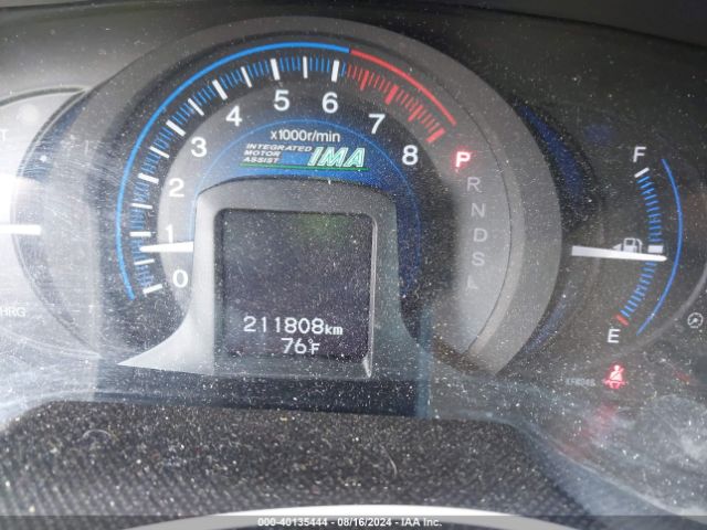 JHMZE2H56ES002611 Honda Insight Lx