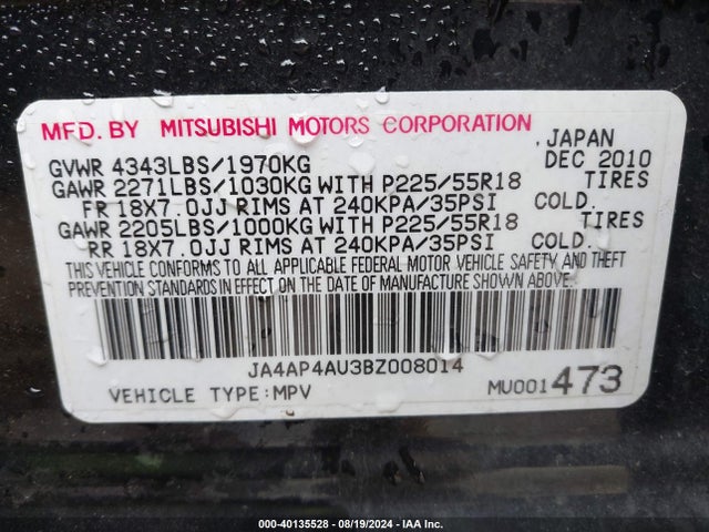 2011 MITSUBISHI OUTLANDER SPORT JA4AP4AU3BZ008014 Photo 8