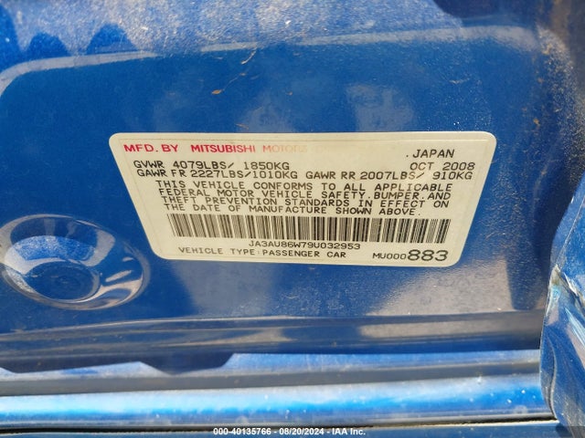 2009 MITSUBISHI LANCER JA3AU86W79U032953 Photo 8