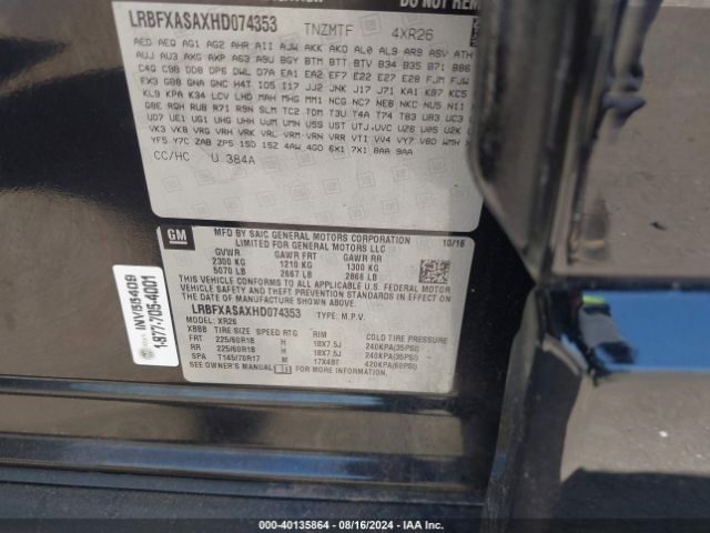 LRBFXASAXHD074353 Buick Envision Preferred