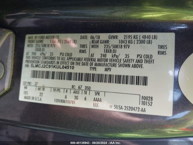 5LMCJ2C91KUL04510 Lincoln MKC SELECT