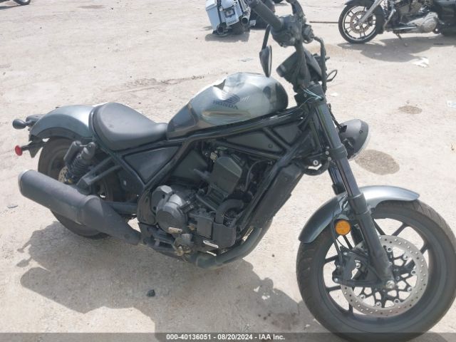 2023 HONDA CMX1100 JH2SC8311PK201365