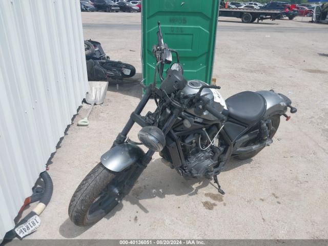 2023 HONDA CMX1100 JH2SC8311PK201365 Photo 1