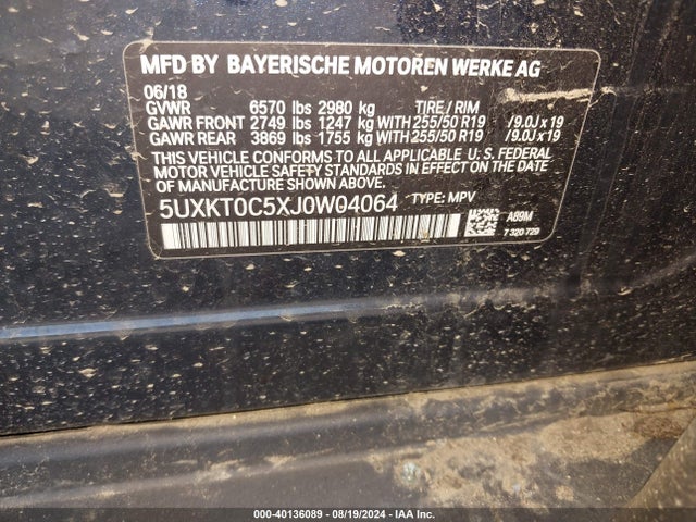 5UXKT0C5XJ0W04064 BMW X5 Edrive Xdrive40e Iperformance