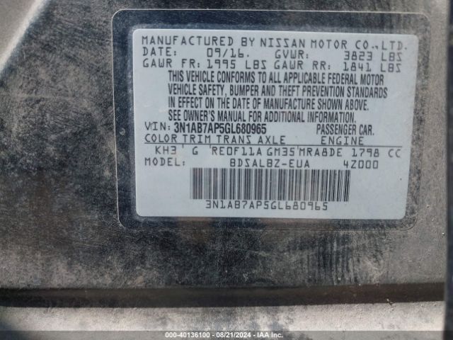 3N1AB7AP5GL680965 Nissan SENTRA S