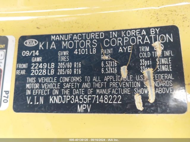 KNDJP3A55F7148222 KIA SOUL +