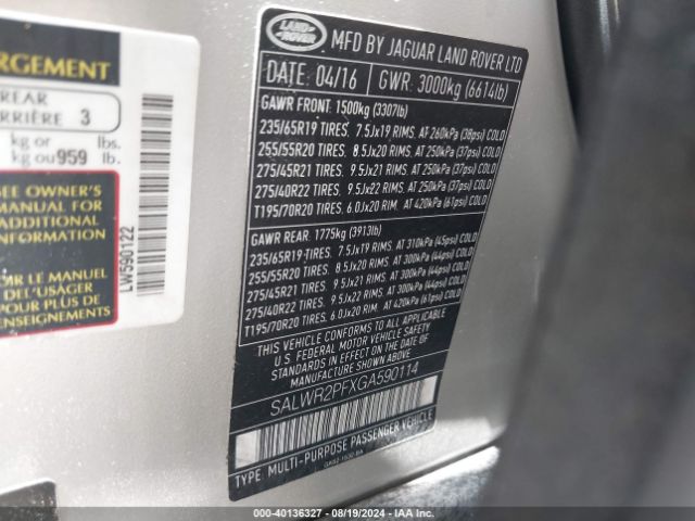 SALWR2PFXGA590114 Land Rover Range Rover Sport 3.0l V6 Supercharged Hse