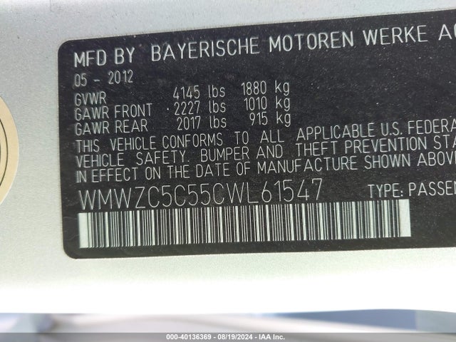 2012 MINI COOPER S COUNTRYMAN WMWZC5C55CWL61547 Photo 8