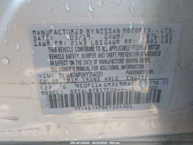 3N1AB7AP8KY354301 Nissan SENTRA S