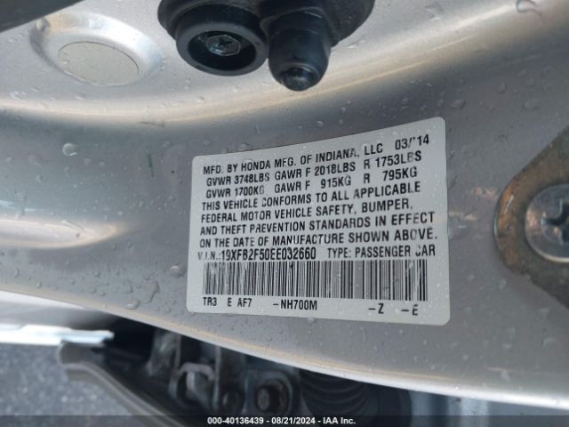 19XFB2F50EE032660 Honda Civic Lx