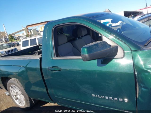 1GCNCREC9FZ291185 Chevrolet Silverado 1500 1lt