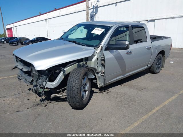 1C6RR7LT9GS152926 RAM 1500 Slt