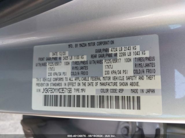 JM3KFBCM1M0357198 Mazda Cx-5 Touring
