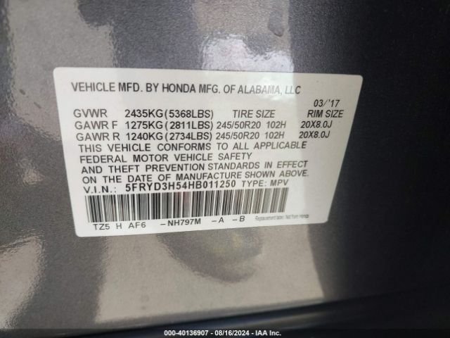 5FRYD3H54HB011250 Acura Mdx Technology Package