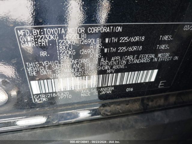 JTMD6RFV0RD135220 Toyota Rav4 Hybrid Limited