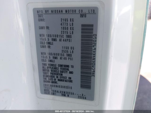 3N6CM0KN4KK692010 Nissan NV200 SV