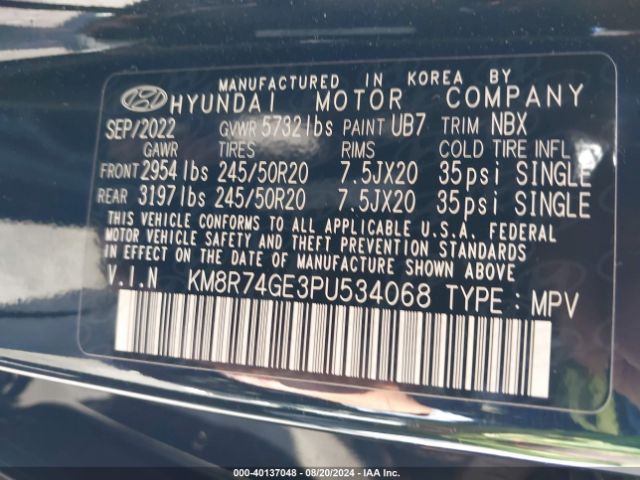 KM8R74GE3PU534068 Hyundai Palisade Calligraphy