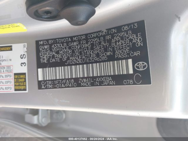 JTDZN3EU1E3296285 Toyota Prius V Three