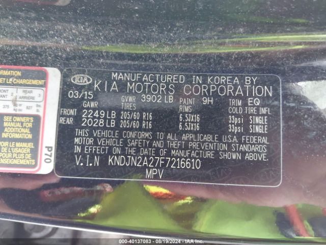 KNDJN2A27F7216610 KIA Soul