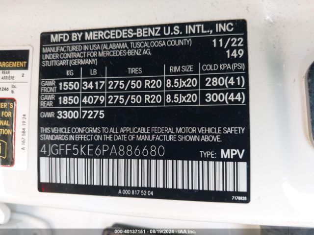 4JGFF5KE6PA886680 Mercedes-Benz Gls 450 4matic