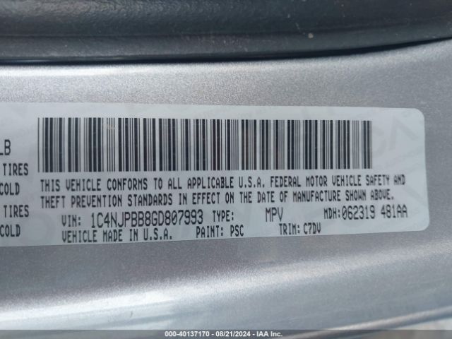 1C4NJPBB8GD807993 Jeep Patriot Sport
