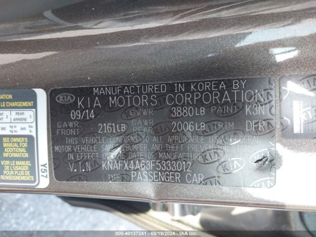 KNAFX4A63F5333012 KIA FORTE LX