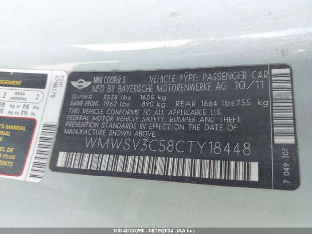 2012 MINI COOPER S WMWSV3C58CTY18448 Photo 8