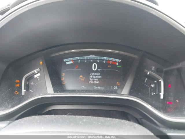 5J6RW2H5XHL043993 Honda CR-V EX