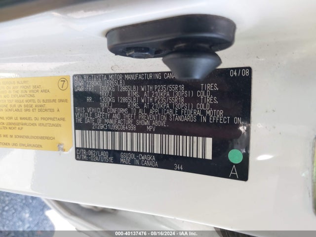 2009 Lexus Rx 350 მანქანა იყიდება აუქციონზე, vin: 2T2GK31U99C064998, აუქციონის ნომერი: 40137476