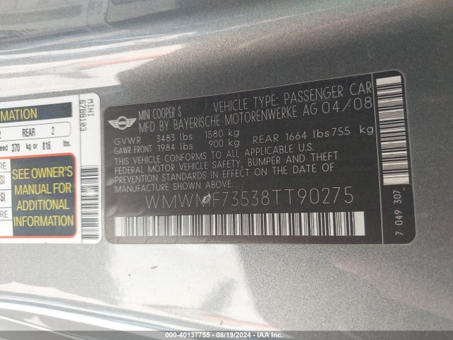 2008 MINI COOPER S WMWMF73538TT90275 Photo 8