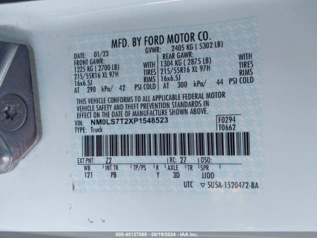 NM0LS7T2XP1548523 Ford Transit Connect Xlt