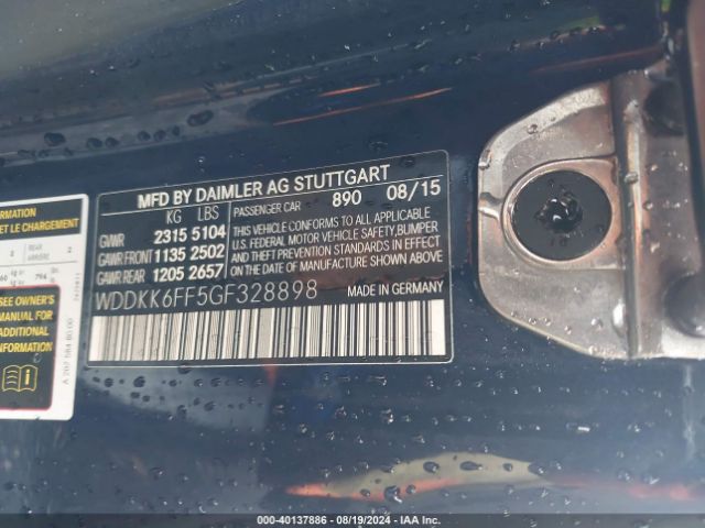 WDDKK6FF5GF328898 Mercedes-Benz E 400