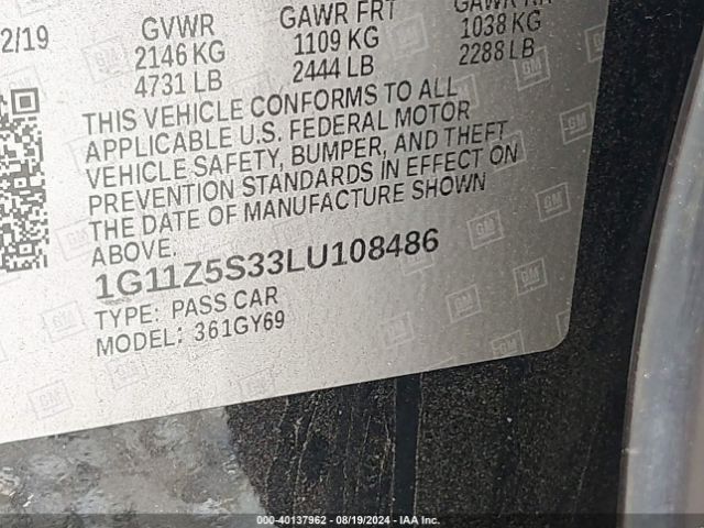 1G11Z5S33LU108486 Chevrolet Impala Fwd Lt
