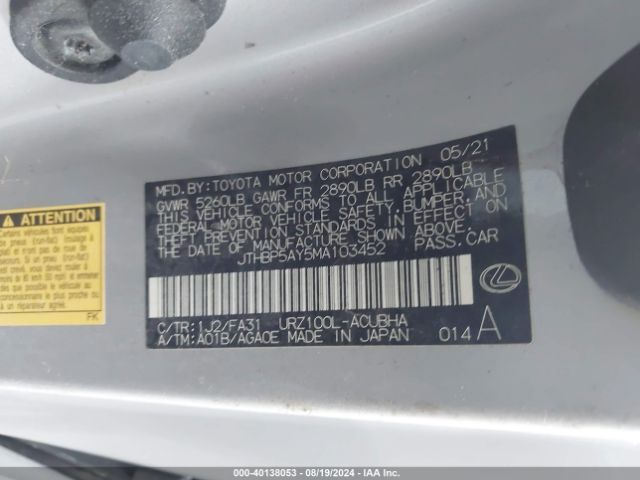 JTHBP5AY5MA103452 Lexus LC 500